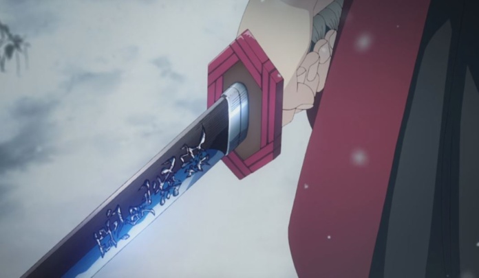 What Does Tanjiro's Black Nichirin Blade Mean | Chasing Anime