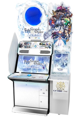 A Fate Grand Order arcade machine