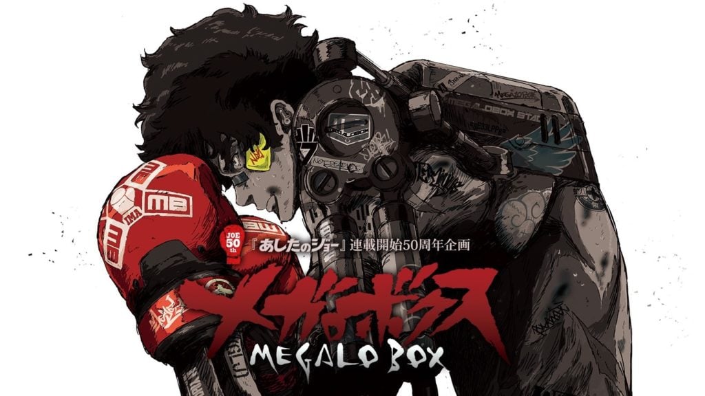 fighting anime megalo box