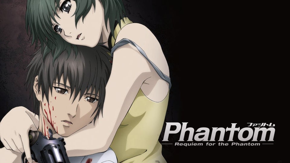 Phantom: Requiem for the Phantom