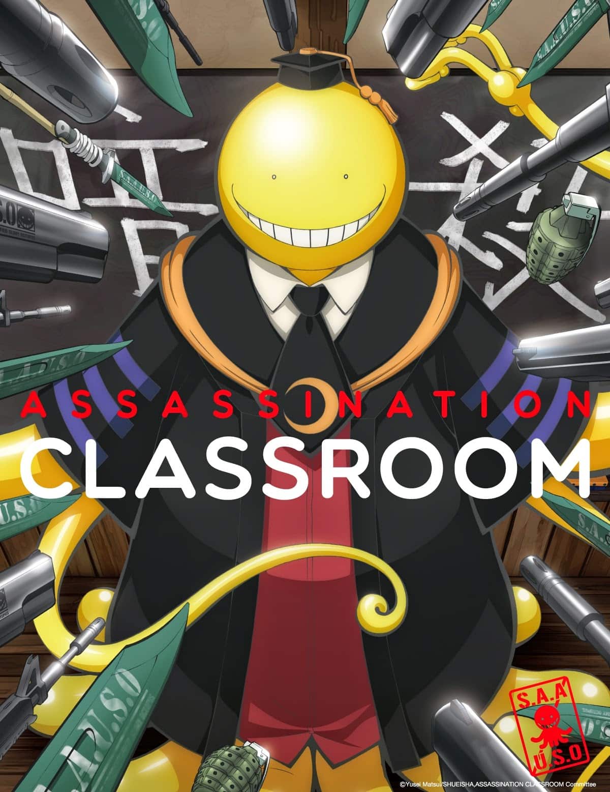 Korosensei being held at gunpoint poster