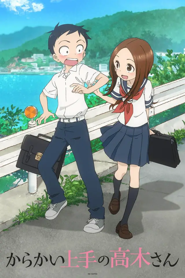 Nishikata and Takagi walking home poster