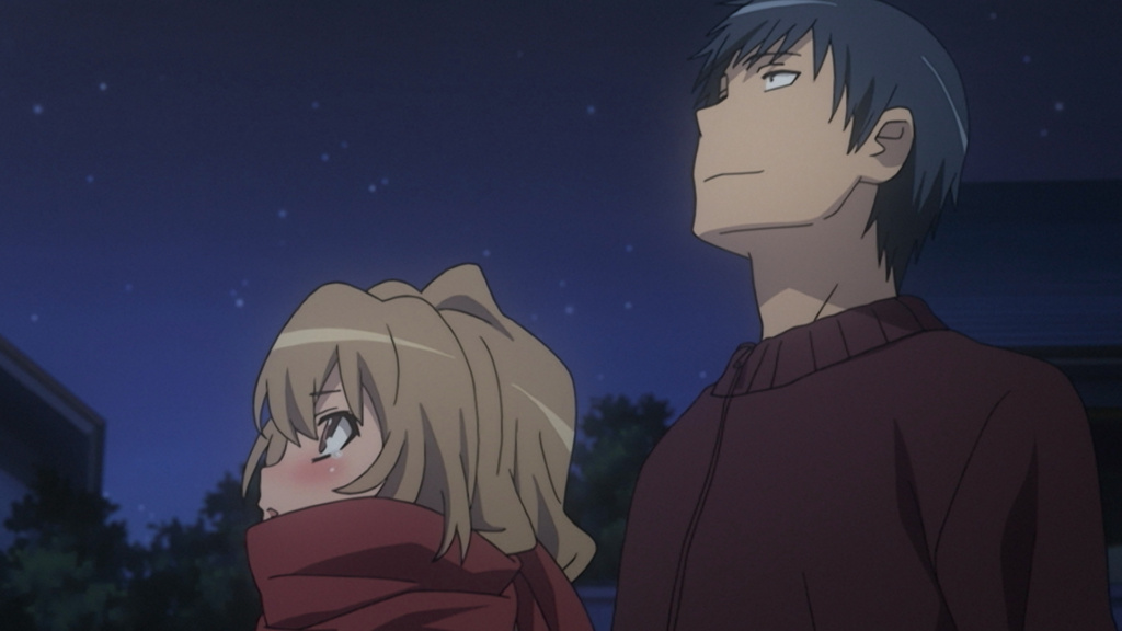 anime couple stare romantically at stars